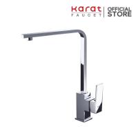 ราคา Karat Faucet ก๊อกซิงค์ผสมแบบก้านโยกติดบนเคาน์เตอร์ รุ่น KF-25-927-50 (4975413481)