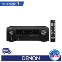 ราคา Denon AVR-X250BT - 5.1 Ch. 4K Ultra HD AV Surround Receiver (2134306879)