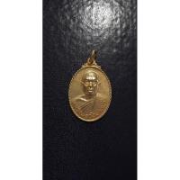ราคา เหรียญหลวงพ่อสด วัดปากน้ำ รุ่นที่ระลึกจารึกพระไตรปิฎก ปี2531 (27362554797)