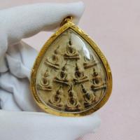 ราคา พระเจ้าสิบพระองค์ พระกรุเก่า วัดพระศรีรัตนมหาธาตุลพบุรี เนื้อชินสนิมแดง พุทธคุณเด่นด้านแคล้วคลาดปลอดภัย (22845801132)