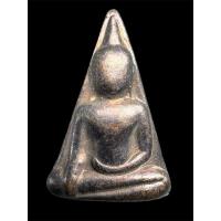 ราคา พระนางพญากาหลง หลวงปู่กาหลง เขี้ยวแก้ว วัดเขาแหลม จ.สระแก้ว (24103173416)