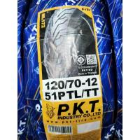 ราคา ยางนอก 120/70-12 pkt (TL) แบบไม่ใช้ยางใน 1 เส้น (27793544497)
