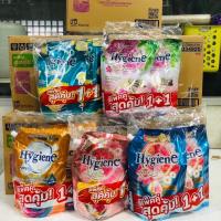 ราคา ( ยกลัง 12 ถุง ) ไฮยีนถุงใหญ่ ไฮยีนปรับผ้านุ่ม สูตรเข้มข้นพิเศษ 1110-1300 มล. x 12 ถุง (40504568944)