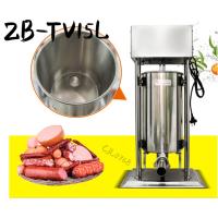 ราคา เครื่องอัดไส้กรอกไฟฟ้า ZB-TV15L ลิตร (3322161211)