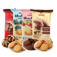 ราคา คุกกี้ TATAWA คุกกี้นิ่มสอดไส้หลายรส หอมอร่อย บรรจุ 10 ชิ้น ขนาด 120 g. พร้อมส่ง (17256867382)