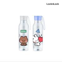 ราคา LocknLock with Line Friends กระบอกน้ำ Eco Bottle ความจุ 550 ml. ของแท้ พร้อมส่ง (24863097482)