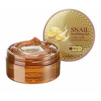 ราคา The Saem Snail Soothing Gel 300ml (32183087)
