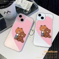 ราคา พร้อมส่ง เคสของไอโฟน11 หมีบราวน์ หัวใจชมพู เคสแบบด้านสำหรับIPhone7/8PLUS 12 13 16 14 15 11 Pro PROMAX X XR XSMAX ป้องกัน (42303087237)