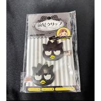 ราคา กิ้ฟ sanrio bad bad ของแท้ (25480559040)