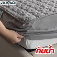 ราคา ผ้าปูที่นอนกันน้ำ 3.5ฟุต 5ฟุต 6ฟุต ผ้าปูที่นอน ผ้าคลุมเตียง ชุดเครื่องนอน ที่นอน กันเปื้อน กันไรฝุ่น (28076827785)