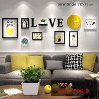 ราคา กรอบรูป กรอบรูปติดผนัง ชุดกรอบรูปตกแต่งผนัง (3277590297)