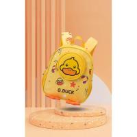 ราคา ใหม่ กระเป๋าเป้สะพายหลัง ลายเป็ดน้อยน่ารัก สีเหลือง สําหรับเด็กอนุบาล เดินทาง โรงเรียน คู่กับของขวัญ สําหรับเด็กผู้ชาย และเด็กผู้หญิง (22489524353)