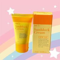 ราคา RDL Sunblock Cream SPF15 ขนาด25ML (40611273158)