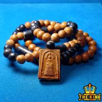 ราคา พระนาคปรก ห้อยสร้อยประคำเก่า เม็ดใหญ่ (51453429310)