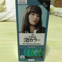 ราคา ลิเซ่ โฟมเปลี่ยนสีผม สี cool ash (6624014186)