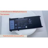 ราคา Suitable for Dell gaming case 15 7577 G3 3579 17 3779 G5 5587 7588 33YDH battery (25386001233)