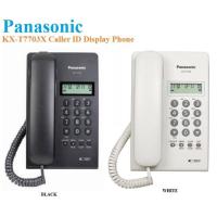 ราคา Panasonic KX-T7703X Caller ID Display Phone (EXPORT) สีขาว (43807028641)