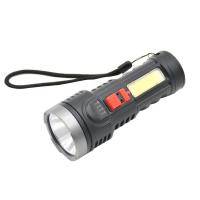 ราคา ไฟฉาย ไฟฉายชาร์จไฟ Ultrafire SD-A8 18000W พร้อมส่ง ราคาถูก (6660171064)