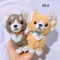 ราคา ตุ๊กตา มือสอง หมา ชิวาว่า chiwhawha chihuahua sunlemon ซันเลม่อน (29485737822)