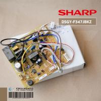 ราคา DSGY-F347JBKZ แผงวงจรแอร์ SHARP แผงบอร์ดแอร์ชาร์ป แผงบอร์ดคอยล์เย็น รุ่น AH-R10 อะไหล่แอร์ ของแท้ศูนย์ (7462585622)