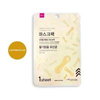 ราคา ไดโซ เอสเซนเชียล ชีท มาส์ก แลคโตบาซิลลัส (41125446805)