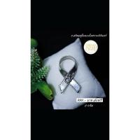 ราคา เข็มกลัดเงินแท้ 92.5% (53850331800)