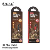 ราคา สายชาร์จ OUKU X7plus 5A DATA CABLE สายถัก ใช้สำหรับ Micro USB / ios /Type - C ชาร์จเร็วมาก สายไม่ขาดง่าย2 เมตร (16295787037)