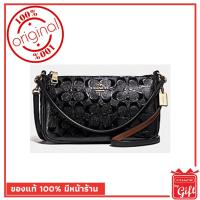 ราคา กระเป๋า Coach แท้ รุ่นF56518 หนังแก้ว สีดำ กระเป๋า Coach พร้อมส่ง การันตีของแท้ โดย Coach By Gift ไม่แท้ยินดีคืนเงิน (2162450397)