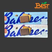 ราคา บาวเซ่น บัตเตอร์ บิสกิต เคลือบช็อกโกแลต 125 กรัม Bahlsen Butter Bicuit set in Chocolate 125 g. (6588387675)