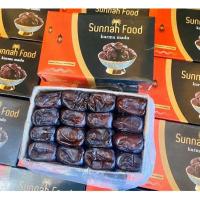 ราคา อินทผาลัมดำนำเข้าKurma madu (7787358563)