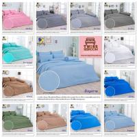 ราคา TOTO ผ้านวมขนาด6ฟุต(ไม่รวมผ้าปู) สีล้วน สีพื้น (24718370775)
