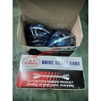 ราคา กันฝุ่นเพลาขับ ยางหุ้มเพลาขับ ตัวนอก ACCORD'1994-1998 44333-SM4-000 (19089789137)