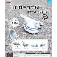 ราคา **พร้อมส่ง**กาชาปองนกของแท้.. (9185643961)