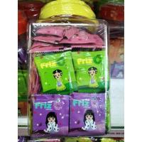 ราคา พร้อมส่ง❤️friz Cวิตามินซีเม็ดอม คละรส/ขนาด100ซอง (20278968459)