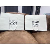 ราคา ถุงกระดาษ issey miyake สีขาว &Bao bao (43711394914)