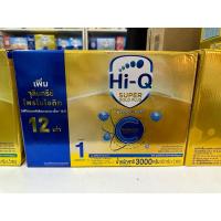 ราคา ไฮคิว ซุปเปอร์โกลด์พลัส สูตร1 3000กรัม (พลัสซี1) (22358789342)