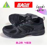 ราคา Baoji รุ่น BJM 643 รองเท้าผ้าใบ บาโอจิ ผู้ชาย สำหรับวิ่ง ใส่ออกกำลังกาย ใส่ทำงาน สีดำ (27451299614)