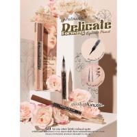 ราคา GINA GLAM G11 Eyeliner pencil จีน่า เกลม อายโลเนอร์ เพนซิล กันน้ำติด ทนนาน เขียนลื่น เส้นคมชัด (26515678500)