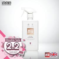 ราคา Autoglym Leather Cleaner น้ำยาทำความสะอาดเบาะหนังแท้ ขนาด 500 ml. (5579411039)