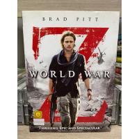ราคา DVD : WORLD WAR Z. ทหาวิบัติสงคราม Z (24963398032)
