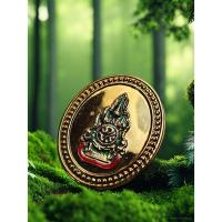 ราคา เข็มกลัดที่ระลึก รักในหลวง เนื่องในวโรกาสทรงครองสิริราชสมบัติครบ 60 ปี (53955696299)