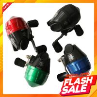 ราคา รอกยิงปลา รอกหนัง สติ๊กยิงปลา รอกกระปุกตกปลา รอกกระปุกยิงปลา (26909678911)