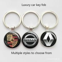 ราคา ประณีตต่างๆโลโก้รถรูปแบบเวลาอัญมณีจี้พวงกุญแจจี้ทางเลือกต่างๆขายตรง 9FXM (57504009726)