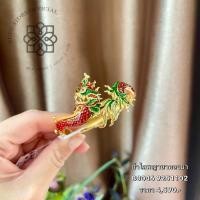 ราคา กำไลพลอยแท้ ทับทิมแท้ กำไลพญานาค เสริมสิริมงคล เสริมราศี โชคลาภ อัญมณีพลอยแท้ ของแท้มีใบรับประกัน A (28975408690)