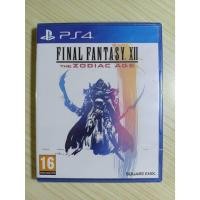 ราคา (มือ1)​ PS4 - Final Fantasy XII 12 The Zodiac Age (Z2.Eu) (7889124300)