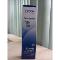 ราคา EpsonLQ590 S015589 แท้ศูนย์ 100% ตลับผ้าหมึกดอทฯ สีดำ RIBBON รุ่น LQ-590 (7855273947)