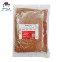 ราคา aro roasted drie chilli powder เอโร่ พริกป่น พริกป่นคั่ว 1,000 กรัม (44218388527)