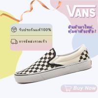ราคา Vans รองเท้าผ้าใบหุ้มข้อต่ำ ลำลองและใส่ได้ทุกวัน ยูนิเซ็กซ์ ลายตารางหมากรุกสีดำและสีขาว (40918139766)
