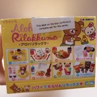 ราคา (NEW) RE-MENT Aloha Rilakkuma (2301444152)