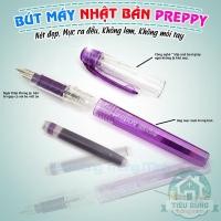 ราคา ปากกาหมึกซึมญี่ปุ่น Preppy F03 Nib 0.3mm | ชุดถังหมึกญี่ปุ่น 10 ชิ้น - เขียนเรียบ หมึกแห้งเร็วสําหรับเด็ก (40023618970)